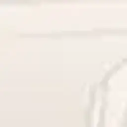 Уилл