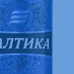 barsuk_