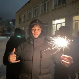slazz1k3