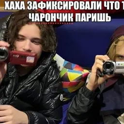 SAMOVARE