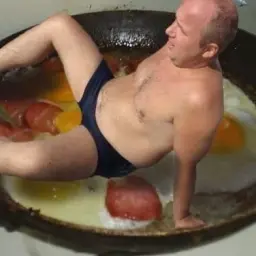 жирвотное