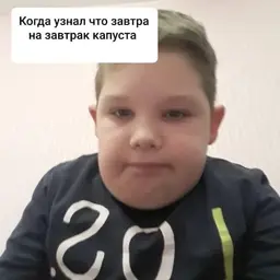 Анальный_наг