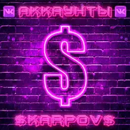 karpov_Twitch