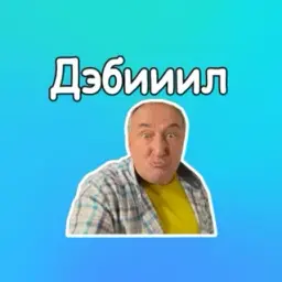 SOLORH