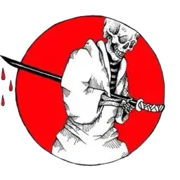 seppuku