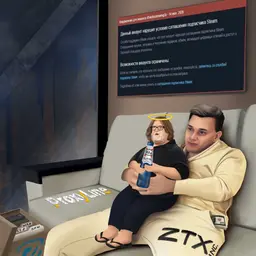 Zitixd