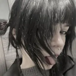wonduisea