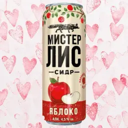 БухаюСФедеройдом