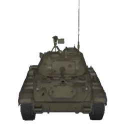 Wardon