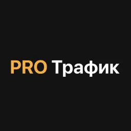 solevoychelovek