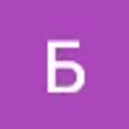 Fufik2