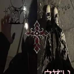cybertrapa