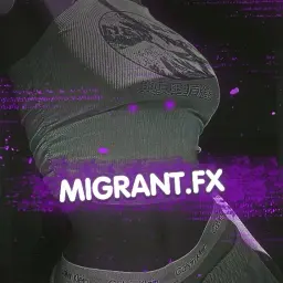 MIGRANT_inactive6877378