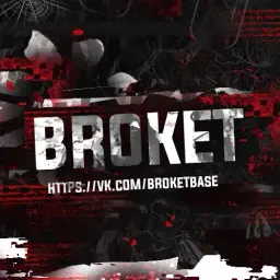 BROOKET