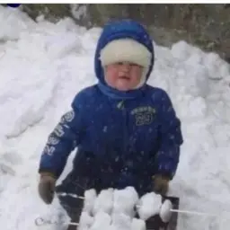 шанти