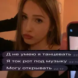 userwildm