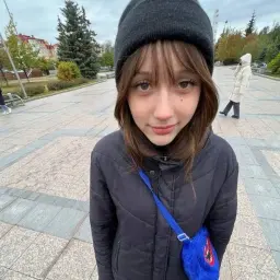 Эфиум