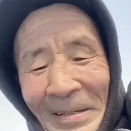 Lanskou