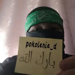 Pokolenie_d