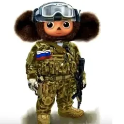SheRifNoMercy