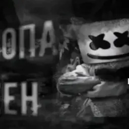 Hiosolokkke