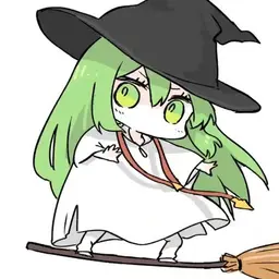 Umato