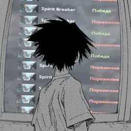 XorexYT