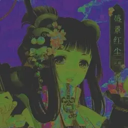 Qw1nty