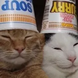 яманки