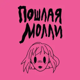 animehikkaomori