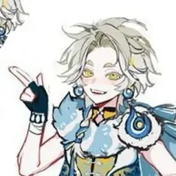 lenakaito