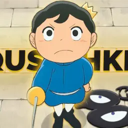 Qushqe