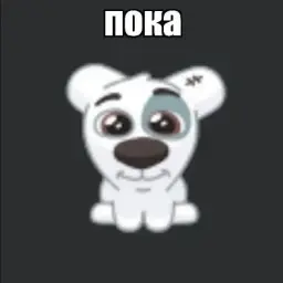никитос142022