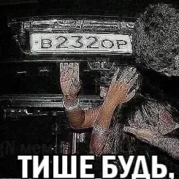 id487267302