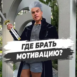 xsirias