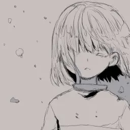 innochi
