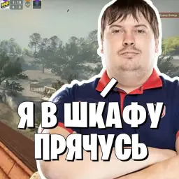 ch4ppy