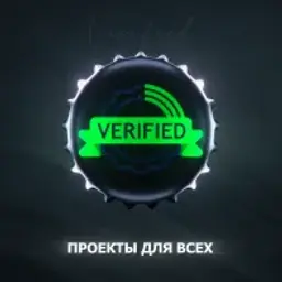 kotik_odd