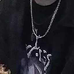 ftusolit