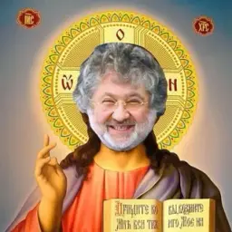 danyaderkach