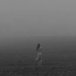 тишина