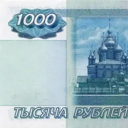 Guguhha