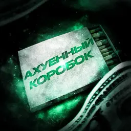 Karabok12