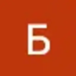 notactive8965
