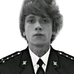 lennygotthetonka
