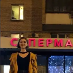 TeamSliva