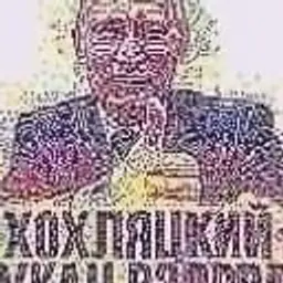 Danya_kycb
