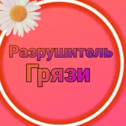 yroslaw1235