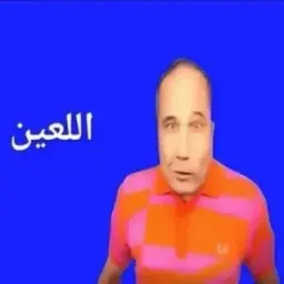 gohzdc