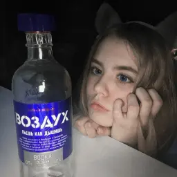 Xutrof